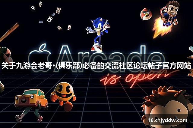 关于金百博·[中国]集团
