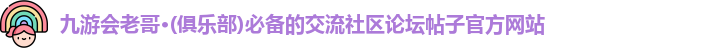 金百博·[中国]集团
